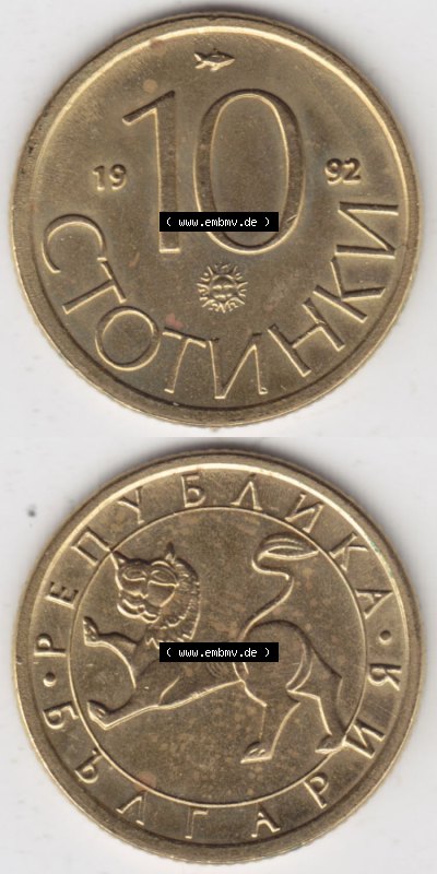 Sammlung
