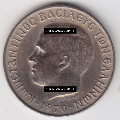 Münzen Griechenland Eurovorläufer, Umlaufmünze vor Euroeinführung 1970, 2 Apaxmai, Drachmen. Rückseite einer Münze aus Griechenland in Europa als... Sammlung