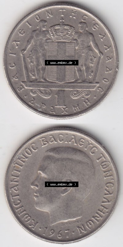 Münzen Griechenland Eurovorläufer, Umlaufmünze vor Euroeinführung 1967, 1 Apaxmai, Drachme. VS+RS auf einen Bild/Foto,, untereinander... Sammlung