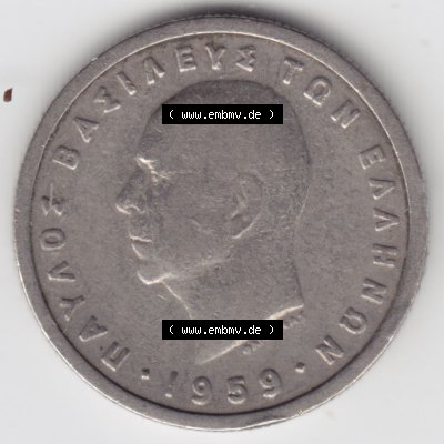 Münzen Griechenland Eurovorläufer, Umlaufmünze vor Euroeinführung 1959, 1 Apaxmai, Drachme. Rückseite einer Münze aus Griechenland in Europa als Digitales... Sammlung