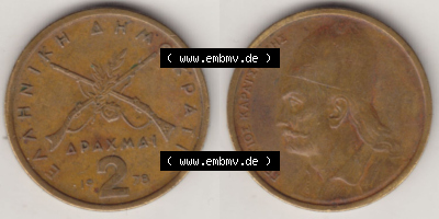 Münzen Griechenland Eurovorläufer, Umlaufmünze vor Euroeinführung 1976-1980, 2 Drachmen APAXMAI 1978. VS+RS auf einen Bild/Foto... Sammlung