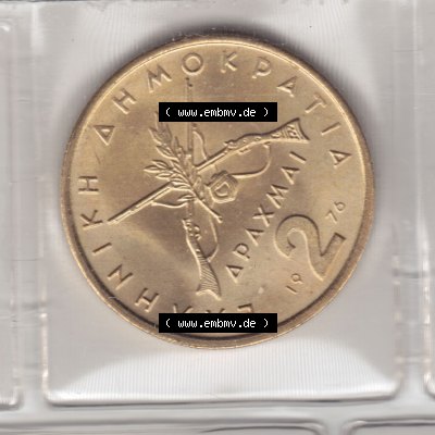 Münzen Griechenland Eurovorläufer, Umlaufmünze vor Euroeinführung 1976, 2 Drachmen. Vorderseite einer Münze aus Griechenland in Europa als Digitales Bild /... Sammlung