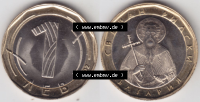 Münzen Bulgarien Eurovorläufer, Umlaufmünze vor Euroeinführung 2002, 1 Lew Bimetall. Vorderseite und Rückseite einer Münze... Sammlung