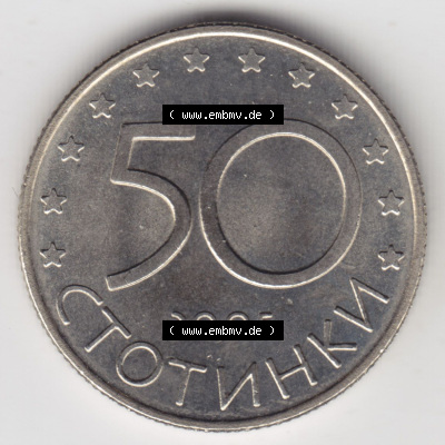 Münzen Bulgarien Eurovorläufer, Umlaufmünze vor Euroeinführung 2005-2005, 50 CTOTNHKN 50 Stotinki. Rückseite einer Münze... Sammlung