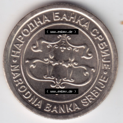 Münzen Serbien Eurovorläufer, Umlaufmünze vor Euroeinführung 2003-2003, 5 Dinara (1) Sammlung