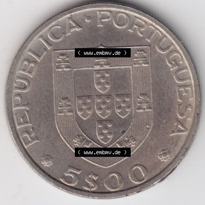 Münzen Portugal Eurovorläufer, Sondermünze vor Euroeinführung 1983-1983, 5 Escudos Da Mvndial Da Alimentacao, 16 De Ovtvbro... Sammlung
