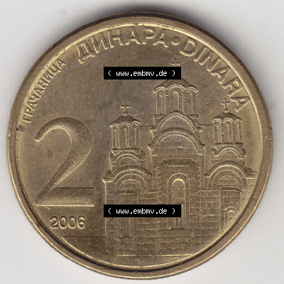 Münzen Serbien Eurovorläufer, Umlaufmünze vor Euroeinführung 2006-2009, 2 Dinar 2006 (2) Sammlung