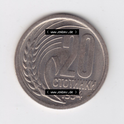 Münzen Bulgarien Eurovorläufer, Umlaufmünze vor Euroeinführung 1954, 20 CTOTNHKN Stotinki. Vorderseite einer Münze aus Bulgarien... Sammlung