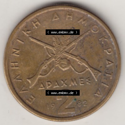 Münzen Griechenland Eurovorläufer, Umlaufmünze vor Euroeinführung 1982-1986, 2 Drachmen Apaxmai 1982. Vorderseite einer Münze aus Griechenland in Europa als... Sammlung