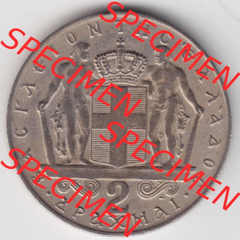 Sammlung