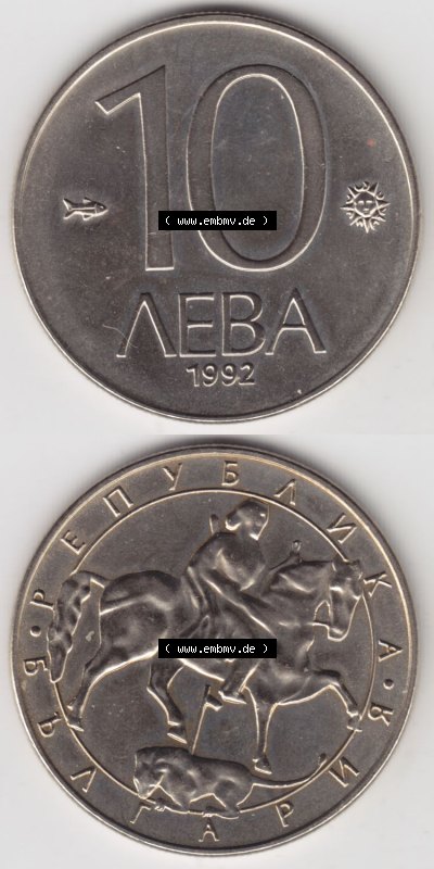 Münzen Bulgarien Eurovorläufer, Umlaufmünze vor Euroeinführung 1992-1992, 10 AEBA Lewa. Vorderseite und Rückseite auf einen... Sammlung
