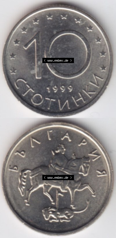 Münzen Bulgarien Eurovorläufer, Umlaufmünze vor Euroeinführung 1999, 10 CTOTNHKN Stotinki. Vorderseite und Rückseite auf... Sammlung