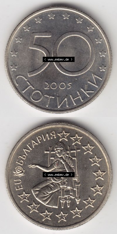 Münzen Bulgarien Eurovorläufer, Umlaufmünze vor Euroeinführung 2005-2005, 50 CTOTNHKN 50 Stotinki. Vorderseite und Rückseite... Sammlung