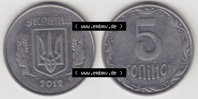 Münzen Ukraine / Ukrajina Eurovorläufer, Umlaufmünze vor Euroeinführung 2001-2018, 5 Kopeken 2012 (3) Sammlung