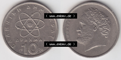 Münzen Griechenland Eurovorläufer, Umlaufmünze vor Euroeinführung 1978, 10 Apaxmai, Drachmen. VS+RS auf einen Bild/Foto einer... Sammlung