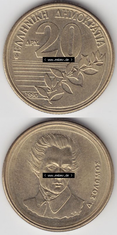 Münzen Griechenland Eurovorläufer, Umlaufmünze vor Euroeinführung 1990, 20 APX. Apaxmee, Drachmen. VS+RS auf einen Bild/Foto,,... Sammlung