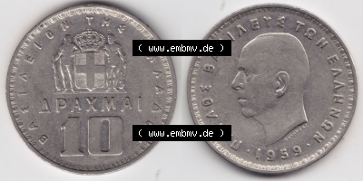 Münzen Griechenland Eurovorläufer, Umlaufmünze vor Euroeinführung 1959, 10 Apaxmai Drachmen. VS+RS auf einen Bild/Foto einer... Sammlung