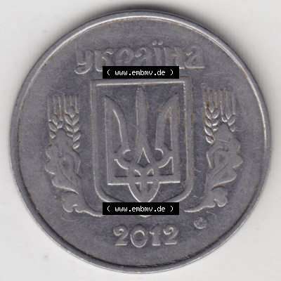 Münzen Ukraine / Ukrajina Eurovorläufer, Umlaufmünze vor Euroeinführung 2001-2018, 5 Kopeken 2012 (1) Sammlung