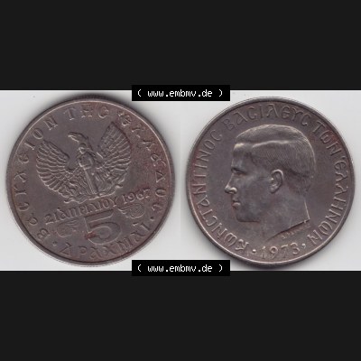 Münzen Griechenland Eurovorläufer, Umlaufmünze vor Euroeinführung 1973, 5 Apaxmai, Drachmen. VS+RS auf einen Bild/Foto einer Münze aus Griechenland... Sammlung