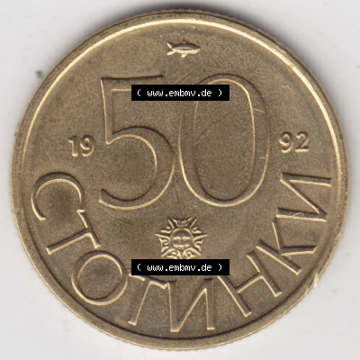 Münzen Bulgarien Eurovorläufer, Umlaufmünze vor Euroeinführung 1992-1992, 50 CTOTNHKN Stotinki. Vorderseite einer Münze aus... Sammlung
