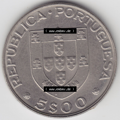 Münzen Portugal Eurovorläufer, Sondermünze vor Euroeinführung 1982-1982, 5 Escudo Mundial Hoquei Rollhockey-Weltmeisterschaft... Sammlung