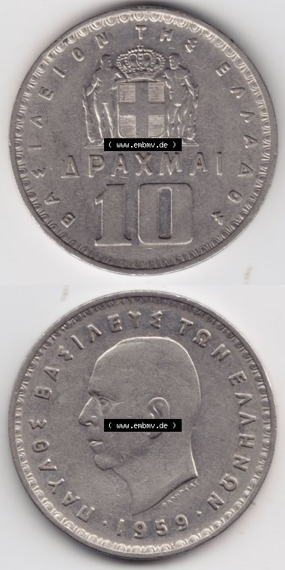 Münzen Griechenland Eurovorläufer, Umlaufmünze vor Euroeinführung 1959, 10 Apaxmai Drachmen. VS+RS auf einen Bild/Foto,, untereinander... Sammlung
