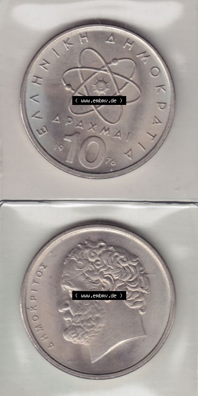 Münzen Griechenland Eurovorläufer, Umlaufmünze vor Euroeinführung 1976, 10 Drachmen. VS+RS auf einen Bild/Foto,, untereinander... Sammlung