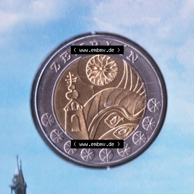 Münzen Slowakei / Slovakia Eurovorläufer, Umlaufmünze vor Euroeinführung 2005-2005, Medaille aus Münzsatz (1) Sammlung