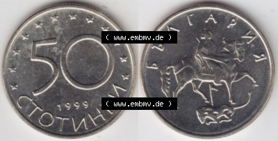 Münzen Bulgarien Eurovorläufer, Umlaufmünze vor Euroeinführung 1999, 50 CTOTNHKN Stotinki. Vorderseite und Rückseite einer... Sammlung