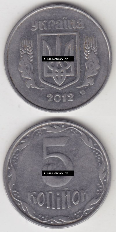 Münzen Ukraine / Ukrajina Eurovorläufer, Umlaufmünze vor Euroeinführung 2001-2018, 5 Kopeken 2012 (4) Sammlung