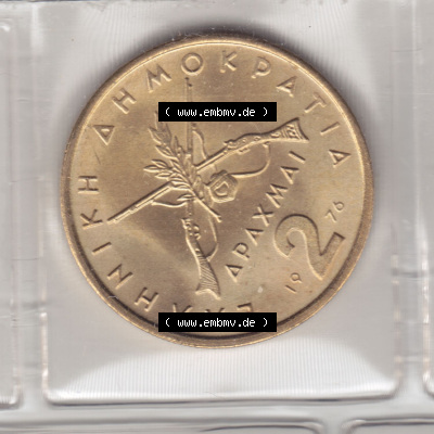 Münzen Griechenland Eurovorläufer, Umlaufmünze vor Euroeinführung 1976, 2 Drachmen. Vorderseite einer Münze aus Griechenland... Sammlung