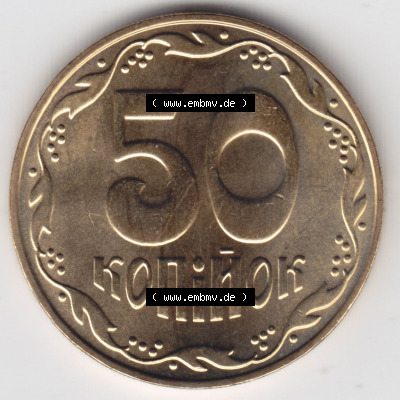 Münzen Ukraine / Ukrajina Eurovorläufer, Umlaufmünze vor Euroeinführung 2001-2016, 50 Kopeken 2009 (2) Sammlung