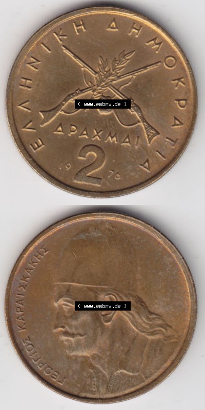 Münzen Griechenland Eurovorläufer, Umlaufmünze vor Euroeinführung 1976, 2 Apaxmai, Drachmen. VS+RS auf einen Bild/Foto,, untereinander... Sammlung