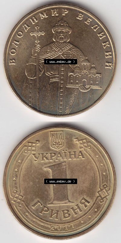 Münzen Ukraine / Ukrajina Eurovorläufer, Umlaufmünze vor Euroeinführung 2004-2018, Griwna 2011 (4) Sammlung
