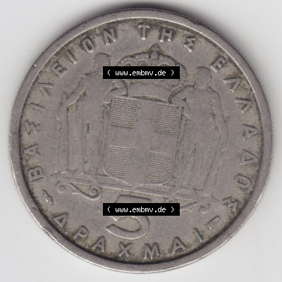 Münzen Griechenland Eurovorläufer, Umlaufmünze vor Euroeinführung 1954, 5 Apaxmai, Drachmen. Vorderseite einer Münze aus... Sammlung