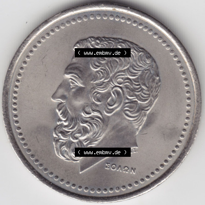 Münzen Griechenland Eurovorläufer, Umlaufmünze vor Euroeinführung 1982, 50 Apaxmee, Drachmen. Rückseite einer Münze aus... Sammlung
