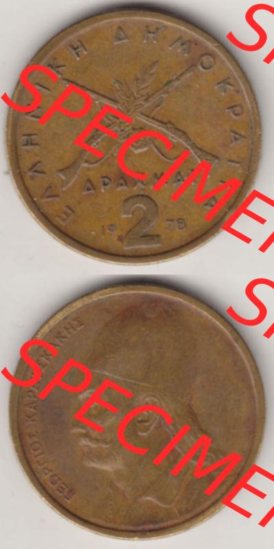 Sammlung