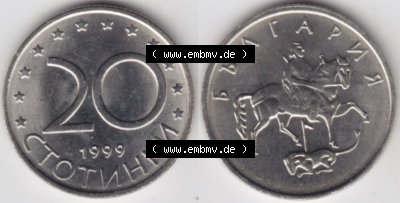 Münzen Bulgarien Eurovorläufer, Umlaufmünze vor Euroeinführung 1999, 20 CTOTNHKN Stotinki. Vorderseite und Rückseite einer... Sammlung