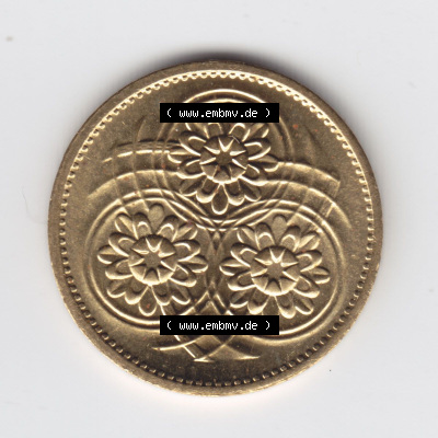 Münzen aus Amerika Guyana Umlaufmünze 1967-1992, 5 Five Cents 1991 (2) Sammlung