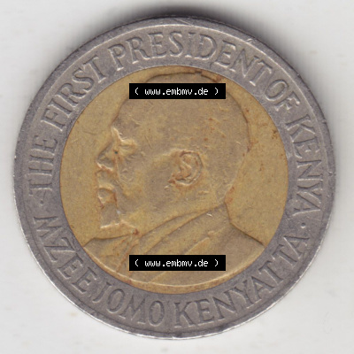 Münzen aus Afrika Kenia / Kenya Umlaufmünze 2005-2009, 5 Schilling - Shillings 2005 (2) Sammlung