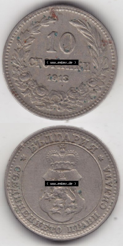 Sammlung