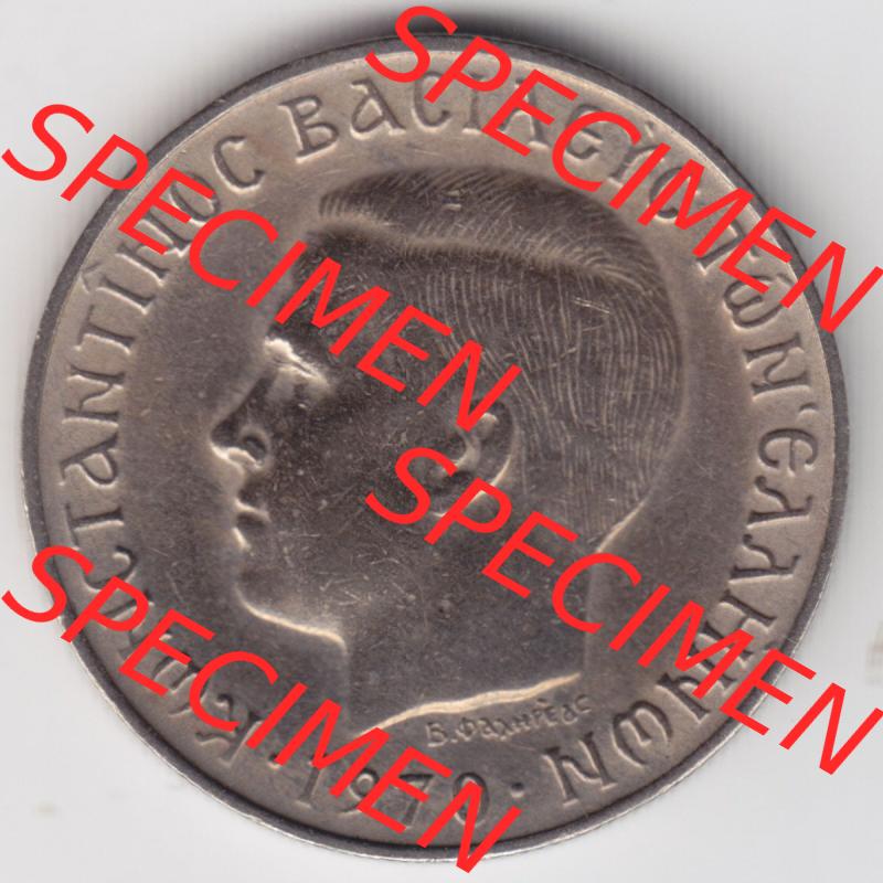 Münzen Griechenland Eurovorläufer, Umlaufmünze vor Euroeinführung 1970, 2 Apaxmai, Drachmen. Rückseite einer Münze aus Griechenland in Europa als... Sammlung