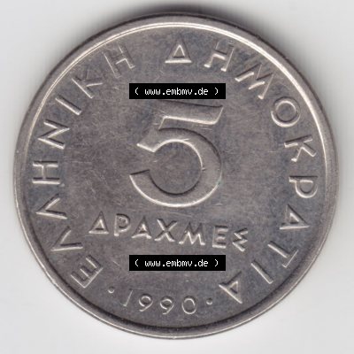 Sammlung