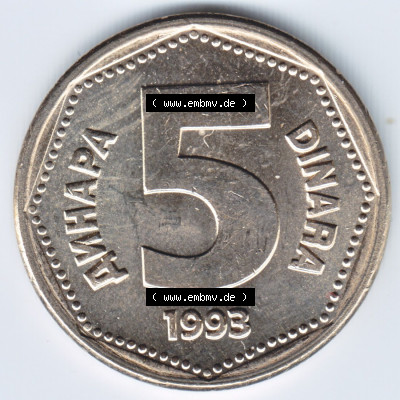 Münzen Jugoslawien (Land wurde 2003 aufgelöst), Umlaufmünze 1993-1993, 5 Dinara, Dinar (1) Sammlung