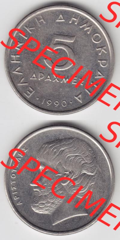 Sammlung
