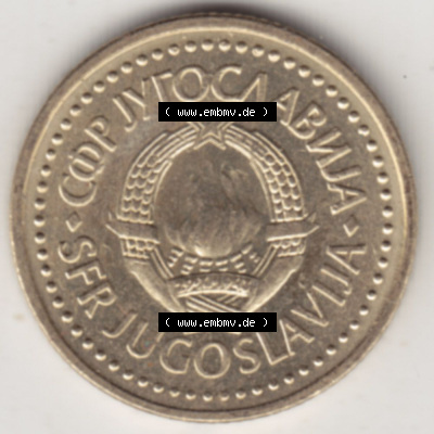 Münzen Jugoslawien (Land wurde 2003 aufgelöst), Umlaufmünze 1982-1986, 1 Dinar 1986 (1) Sammlung
