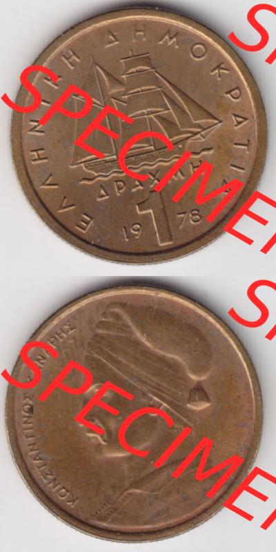 Münzen Griechenland Eurovorläufer, Umlaufmünze vor Euroeinführung 1978, 1 Apaxmh, Drachme. VS+RS auf einen Bild/Foto,, untereinander angeordnet,... Sammlung