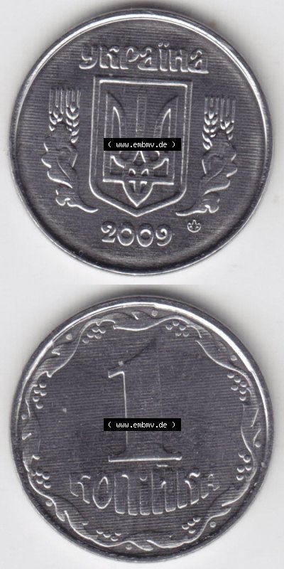 Münzen Ukraine / Ukrajina Eurovorläufer, Umlaufmünze vor Euroeinführung 2000-2018, 4 Kopeke 2009 (4) Sammlung