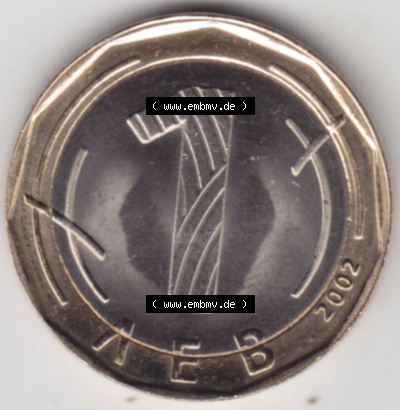 Münzen Bulgarien Eurovorläufer, Umlaufmünze vor Euroeinführung 2002, 1 Lew Bimetall. Vorderseite einer Münze aus Bulgarien... Sammlung