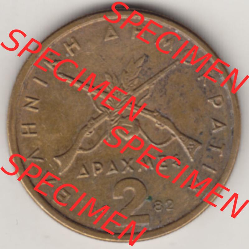 Münzen Griechenland Eurovorläufer, Umlaufmünze vor Euroeinführung 1982-1986, 2 Drachmen Apaxmai 1982. Vorderseite einer Münze aus Griechenland in Europa als... Sammlung